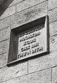 Gaelic inscribed panel, detail