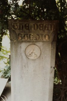 Detail of gatepost.
Insc: 'The Dean Studio', '4'.