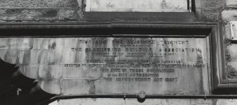 Detail of inscribed panel in Blackfriars Street