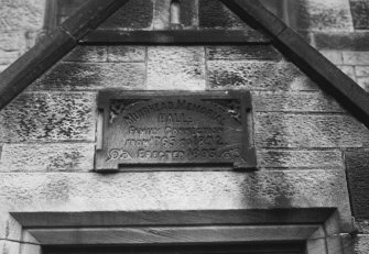 Detail of 1893 date plaque over entrance.