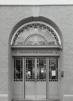 Detail of main North entrance showing original fanlight