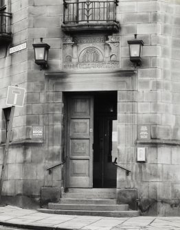 Edinburgh, Dundee Street, Fountainbridge Library.
Detail of the main North-East entrance.