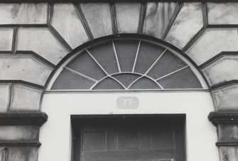 77 Dublin Street
Detail of type B fanlight