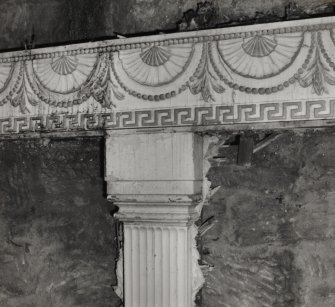 Interior.
Detail of plasterwork frieze in hall.