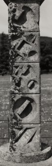 Asknish House, Sundial.
Detail of shaft from South East.