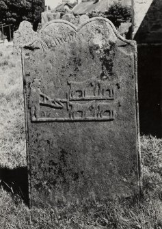 Clachan Parish Church, Churchyard.
General view of a tombstone with carved plough team.