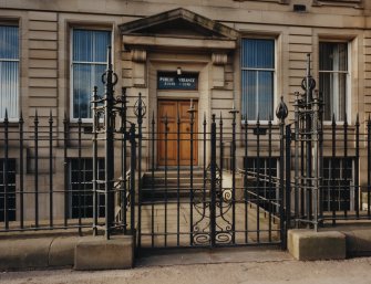 Justiciary Court
Detail of public entrance, East facade