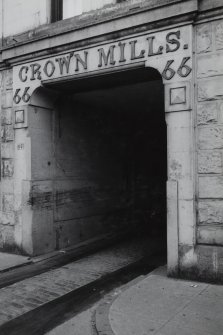 Crown Mills entrance detail.