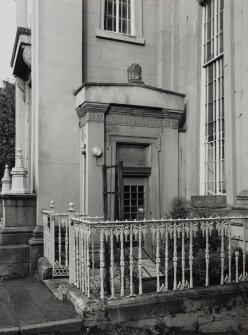 St Jude's Church
View of doorway