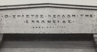 St Jude's Church
South front, view of inscription