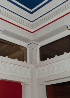 Interior.
Detail of plasterwork in ground floor hall.