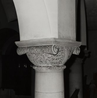 Detail of capital.