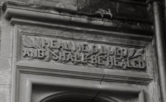 Detail of ward block doorway with inscription " HEAL ME O LORD AND I SHALL BE HEALED"