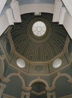 Hallway, interior view of dome