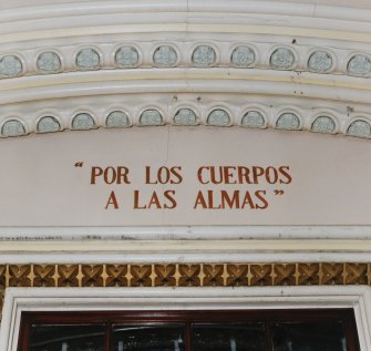Interior.
Detail of inscription on alcove of main corridor doorway.