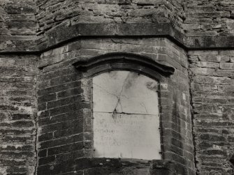 Aberfeldy, Tay Bridge
Detail of inscription on West side of South facade.
