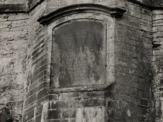 Aberfeldy, Tay Bridge
Detail of inscription on West side of North facade.