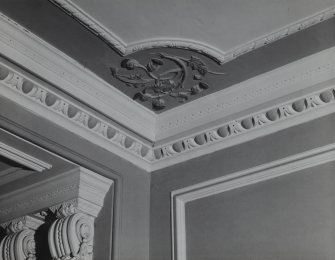 Lawers House, interior.
Detail of entrance hall cornice and frieze.