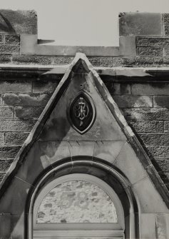 Perth, Tay Street, Baptist Church.
Detail of East entrance.