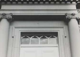 Gayfield House
View of D-type fanlight with wavy bars at tops of sub-divisions