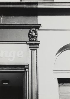 Edinburgh, 7 Elm Row.
Details of medallion on frontage of building.