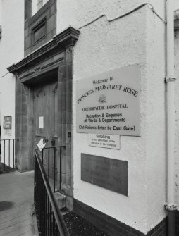 Detail of main entrance and foundation stone inscribed "THIS STONE WAS LAID BY HRH DUCHESS OF YORK 1st OCTOBER 1929"