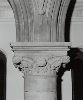 Detail of foliated column capital