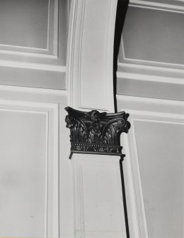 112 Princes Street, Conservative Club, interior.    Entrance hall, detail of pilaster (4).