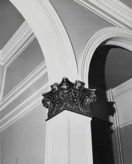 112 Princes Street, Conservative Club, interior.    Staircase, hall, detail of column (5).