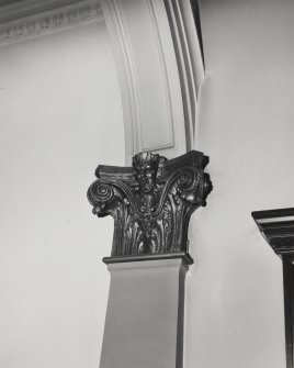 112 Princes Street, Conservative Club, interior.    Staircase, hall, detail of pilaster (12).