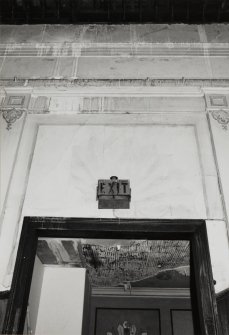 View of doorpiece on first floor hall.