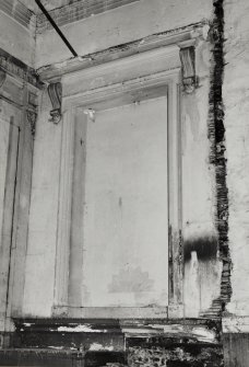 Detail of blocked window in first floor hall.