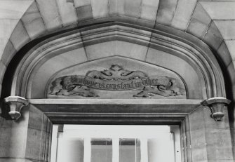 Interior, ground floor, west entrance hall, detail of inscribed panel