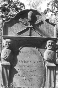 Detail of headstone to Alexander Laing, baker, Montrose Old   Parish Churchyard.
