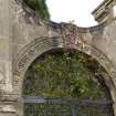 Detail of inscribed archway "BE YE AS WISE AS SERPENTS AND AS GENTLE AS DOVES"t