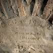 Interior. Ground floor. Kiln room, inscription above firebox.