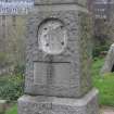 View of pedestal tomb in memory of William Miller.