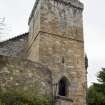 Tower. View from WSW