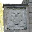 Detail of carved panel on north gate pillar.