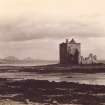 View of Rosyth Castle with the Forth Railway Bridge in the background seen from the North West. 
Titled: 'Rosyth Castle.'




