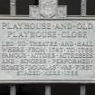 Detail of plaque on gate to Old Playhouse Close, 196 Canongate, Edinburgh.