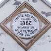 Detail of commemorative plaque.