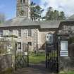 Durisdeer Parish Church. View of entrance gates from South.