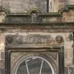 Detail of inscription on West elevation.