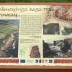 Interpretation panel 'Orkneyinga Saga Trail'