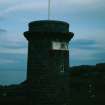 Historic building survey, Signal Tower, Upper Square, Hynish, Argyll and Bute