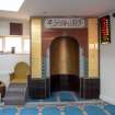Prayer room. Detail of Mihrab.