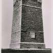 Earl Kitchener Memorial, Marwick Head, Orkney