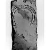 The Percylieu, Hillhead of Clatt, symbol stone from J Stuart, The Sculptured Stones of Scotland, i, pl.5.

