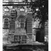 View of East processional doorway at New Abbey Parish Kirk